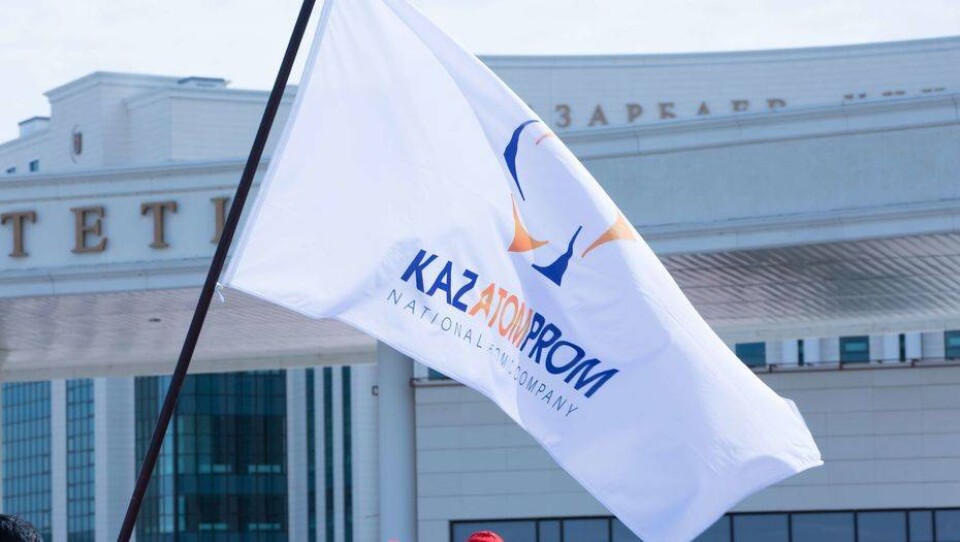 "Казатомпром" выставил на продажу 40% акций АО "Каустик" за 3,8 млрд тенге