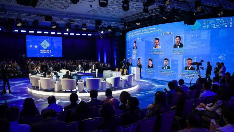 Форум Digital Almaty 2020 / Фото informburo.kz