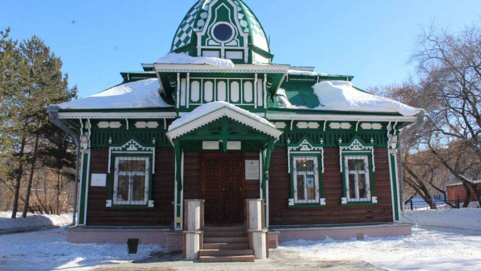 Фото с сайта mygorod.kz