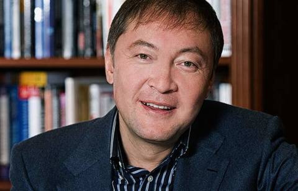 Фото с сайта forbes.kz