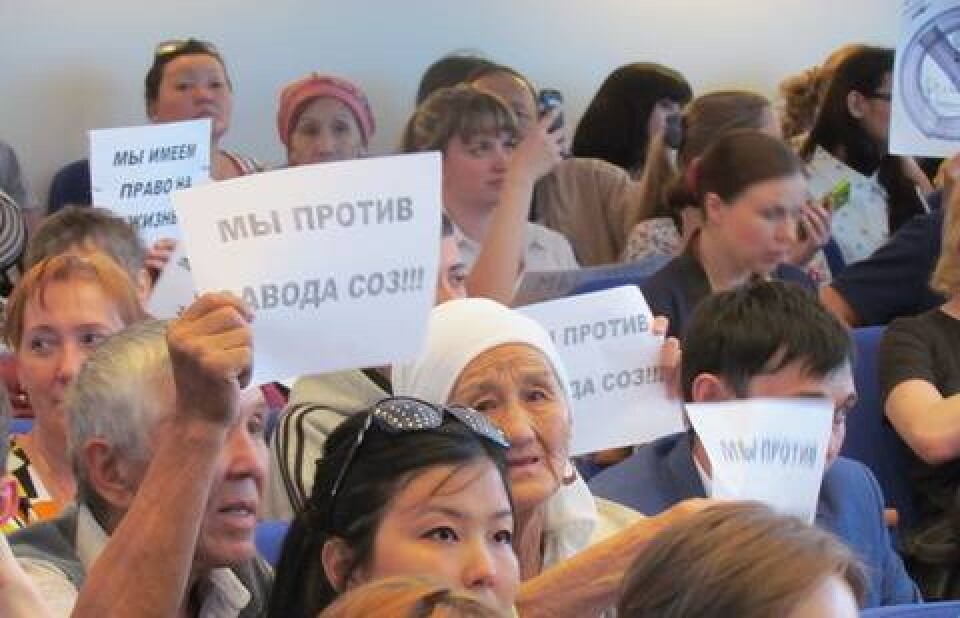 Фото Informburo.kz