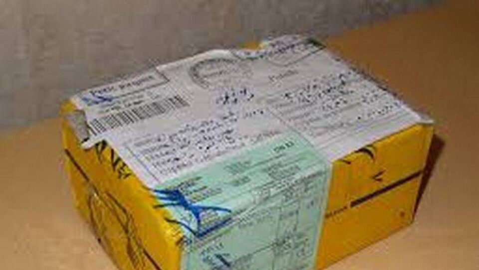 Жительница СКО получила по почте 17 килограммов марихуаны