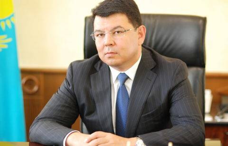 Фото с сайта kzenergy.kz