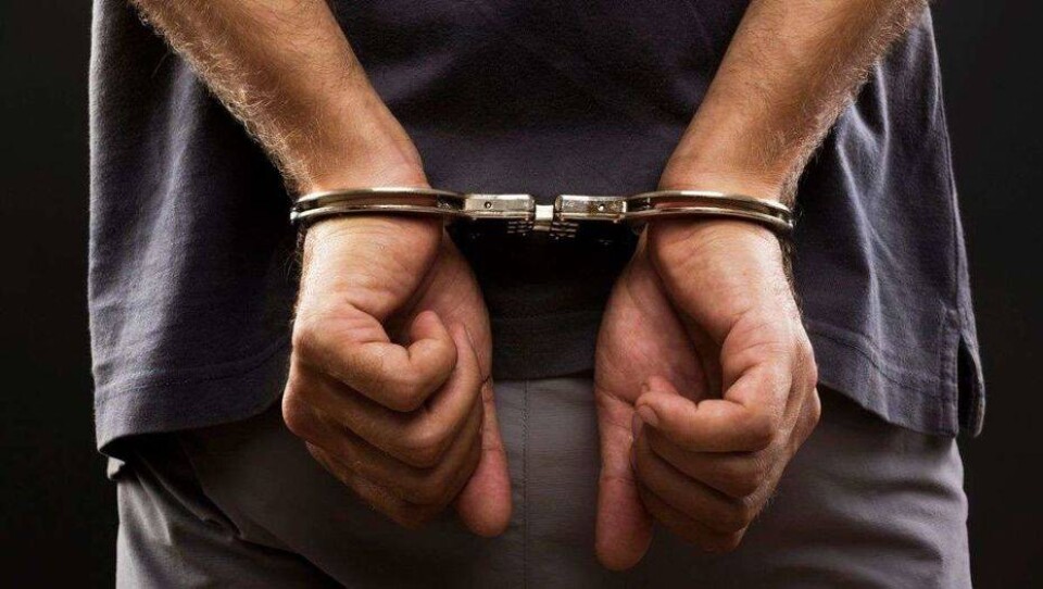 Полицейские задержали подозреваемых в нападении на инспекторов "Охотзоопрома"