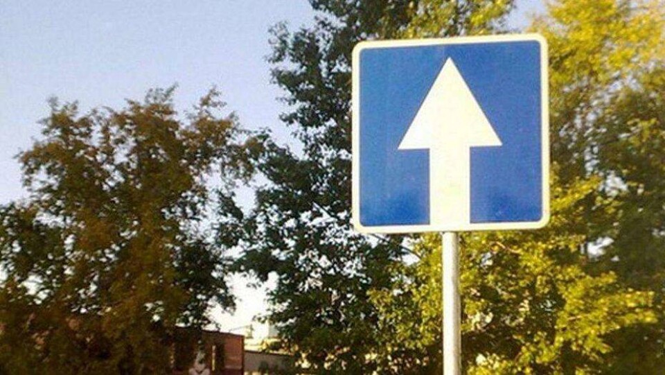 На двух улицах Астаны решили ввести одностороннее движение