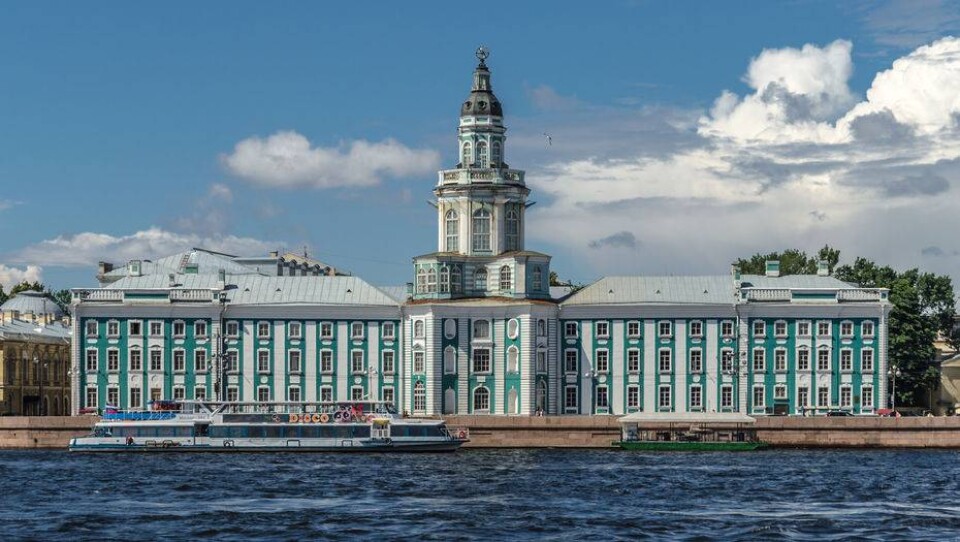 Фото russia.rutut.ru