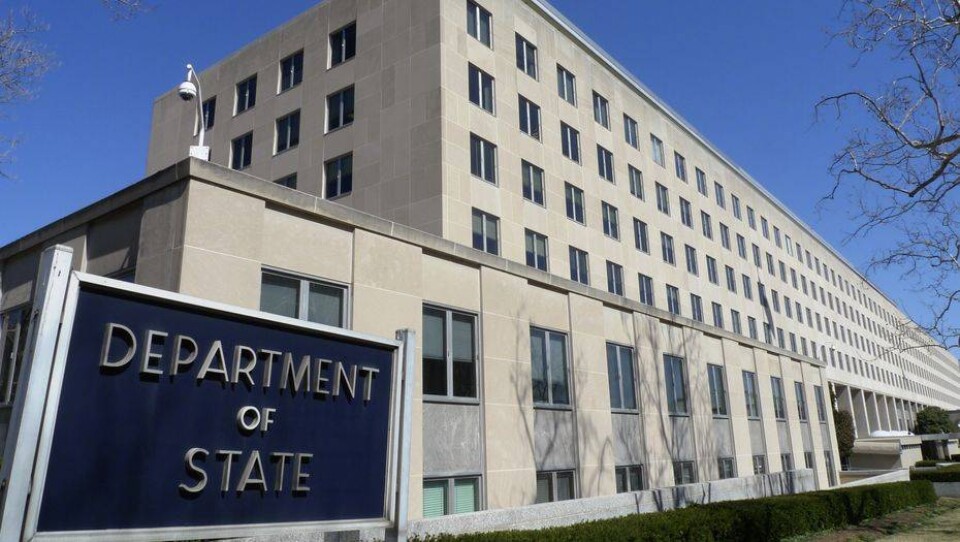 Впервые за 20 лет в Госдепе США не стали отмечать начало Рамазана