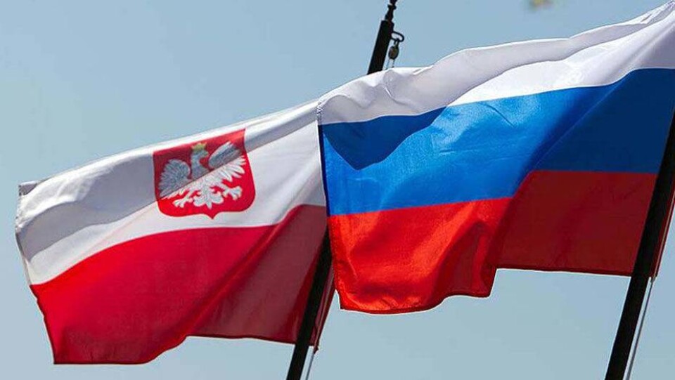 Польша рассекретила доклад о переходе на пророссийский курс