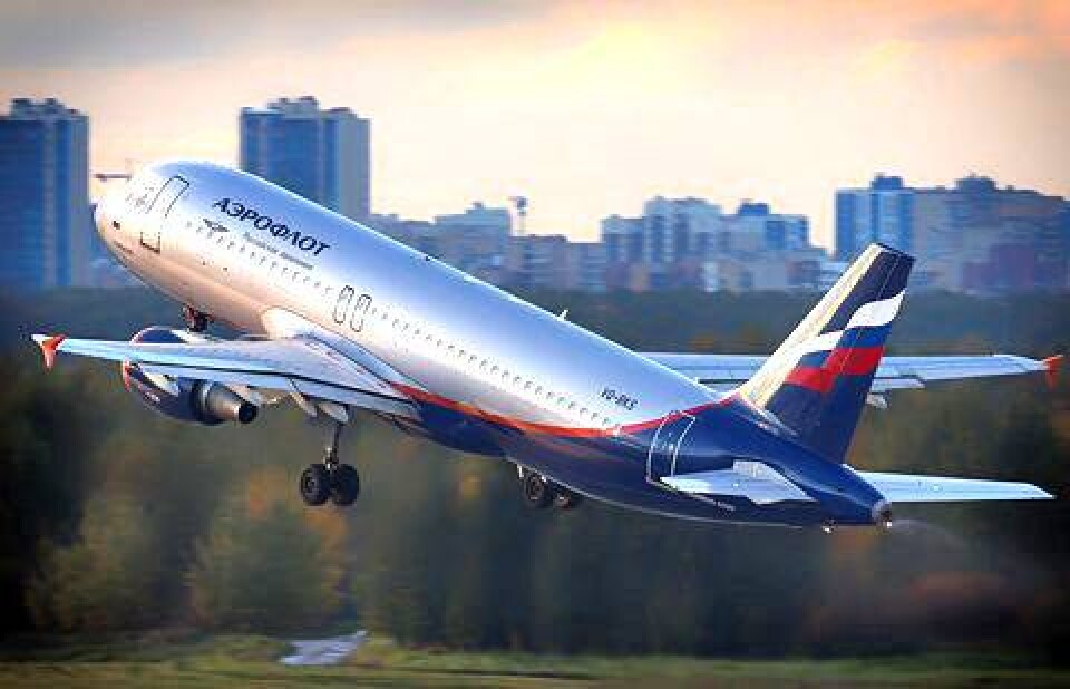 Фото с сайта abnews.ru