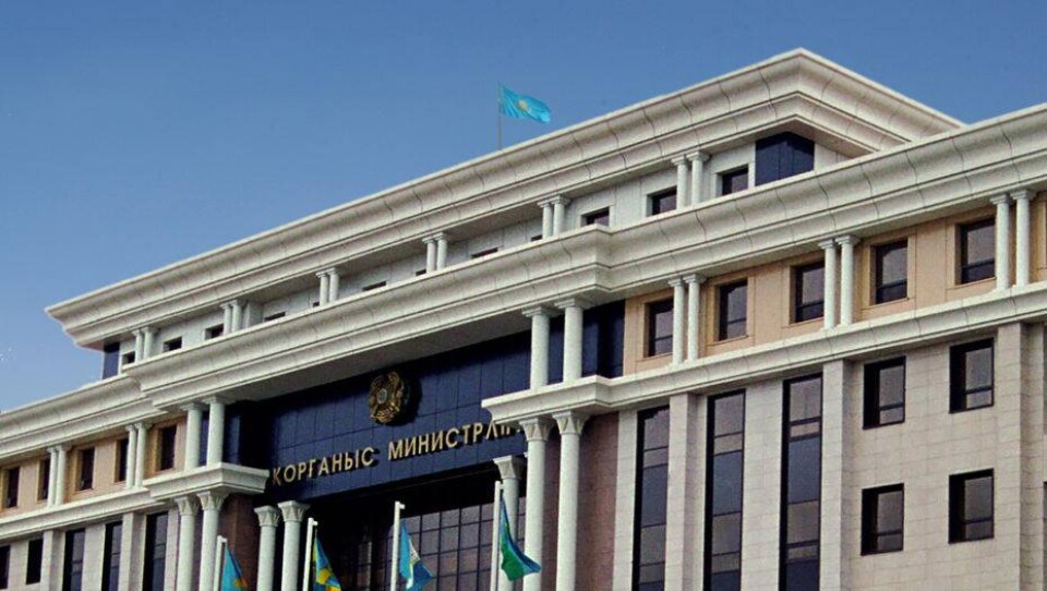 Фото с сайта kursiv.kz