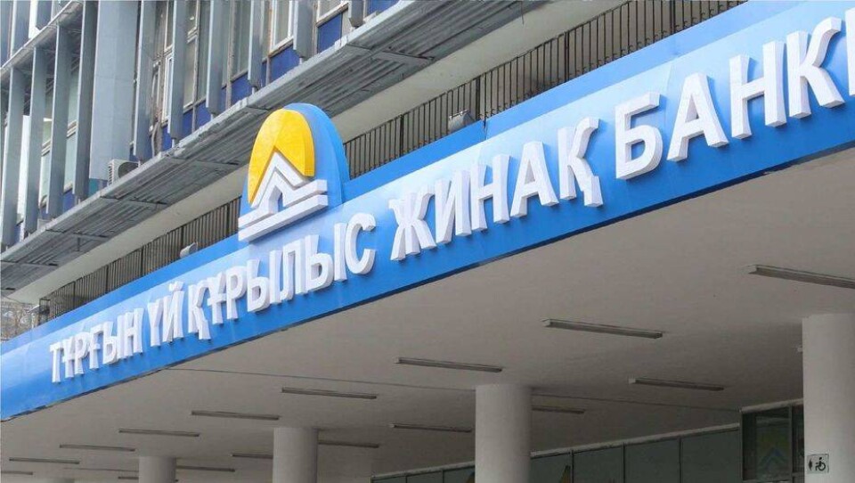 ЖССБК обвинили во вмешательстве в работу оценщиков. Банк заявил, что защищал интересы вкладчиков