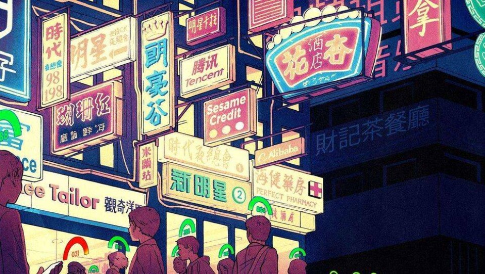 Иллюстрация с сайта Espreso.tv
