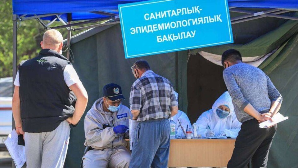 Фото Алмаза Толеке