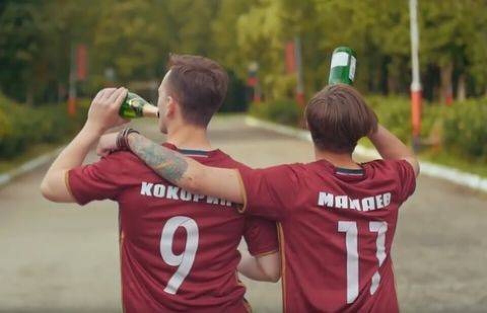 О том, как покутили российские футболисты после поражения на Евро-2016, сняли клип-пародию