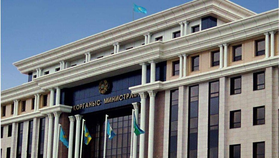 Фото с сайта mod.gov.kz
