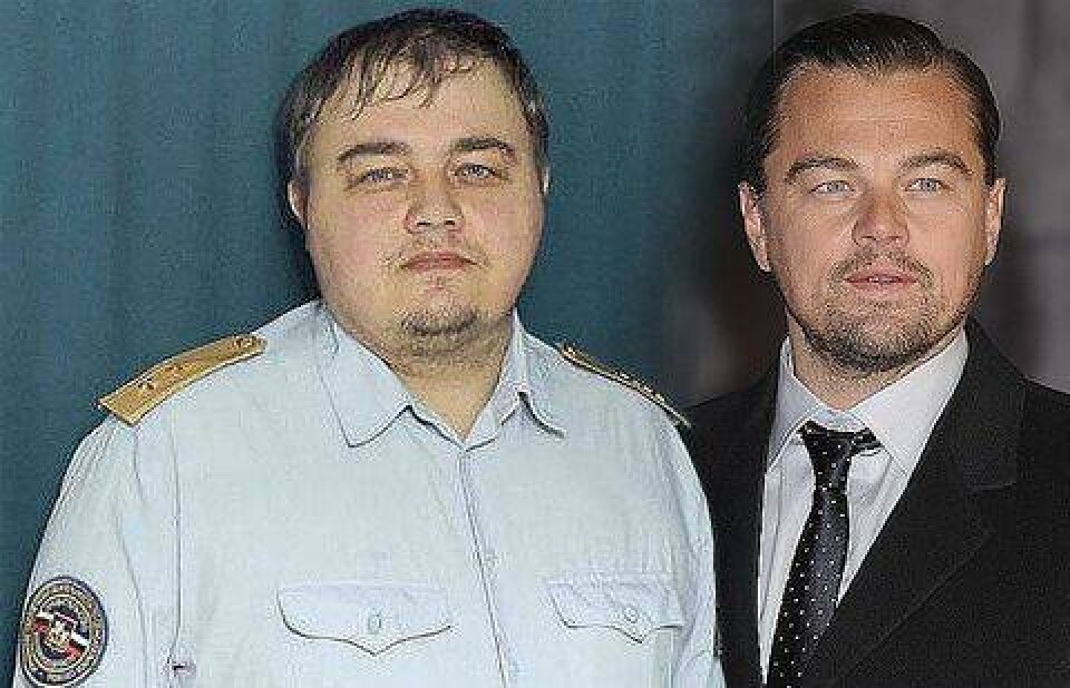Фото с сайта kp.ru
