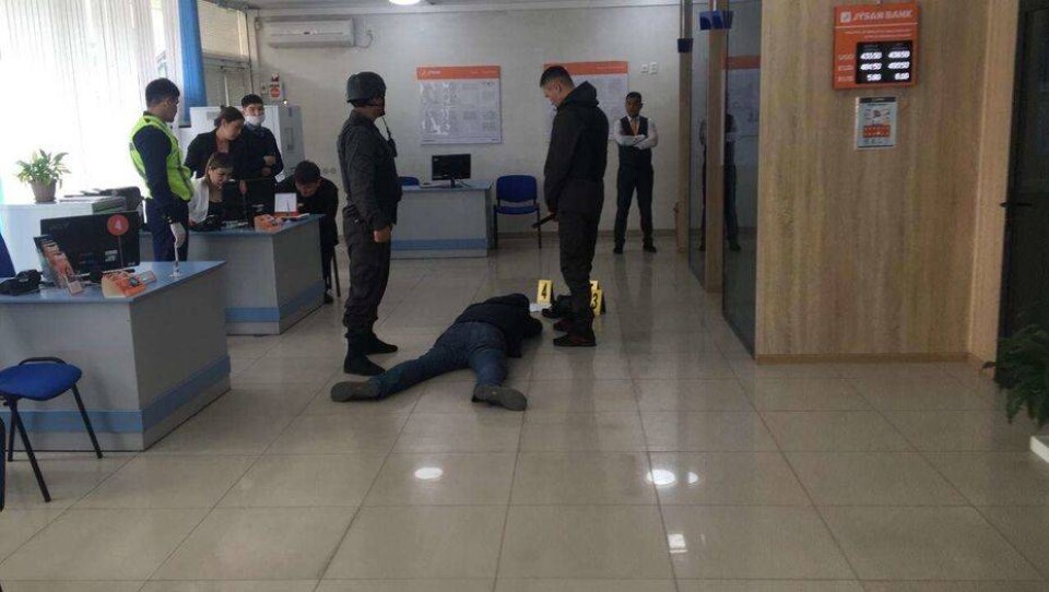 В Шымкенте мужчина пытался ограбить отделение Jýsan Bank, угрожая бомбой