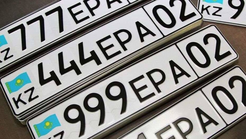 Жители СКО выложили за VIP-номера автомобилей 24 миллиона тенге в 2017 году
