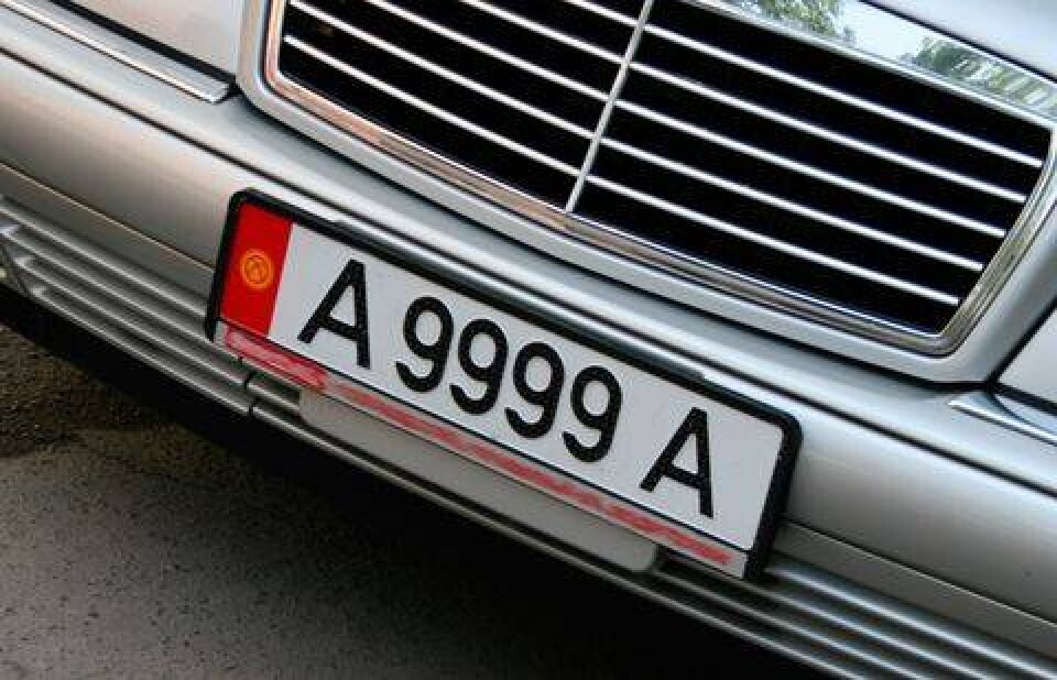 Фото motor.kz