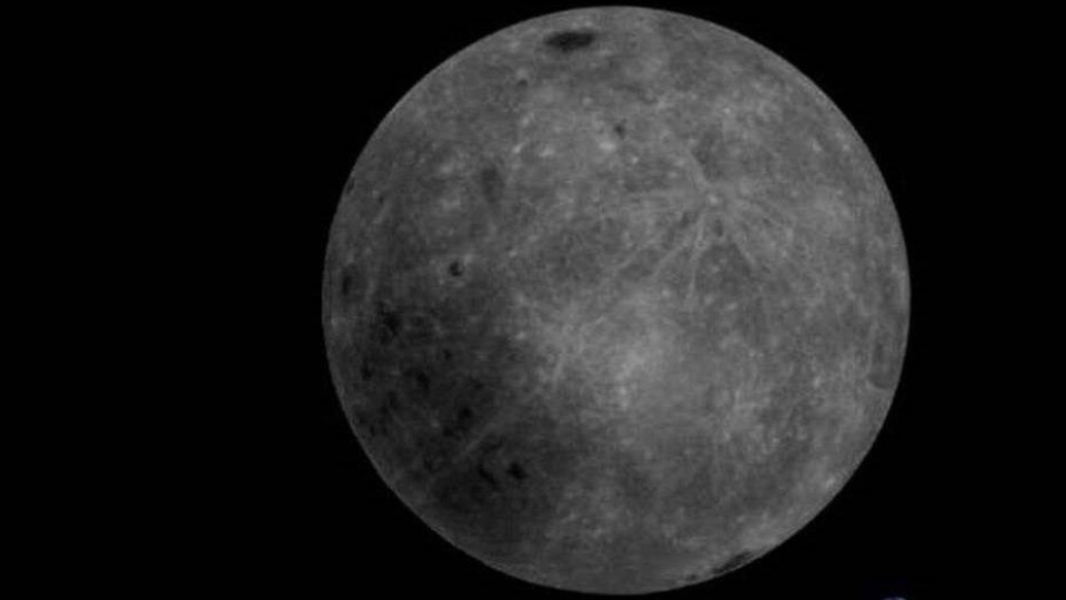 Астрономы-любители опубликовали уникальную фотографию обратной стороны Луны
