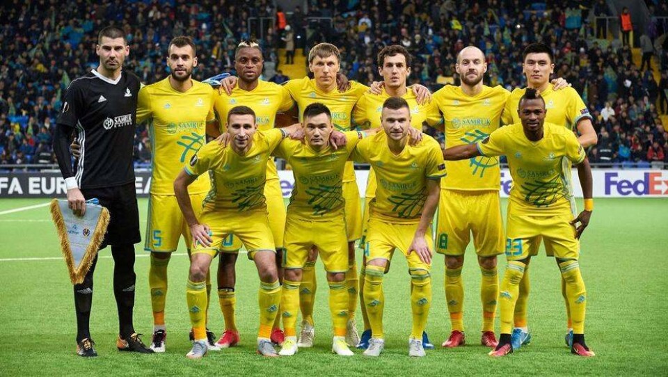 Фото с сайта fca.kz