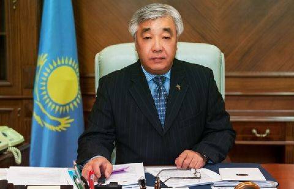 Фото с сайта mfa.gov.kz