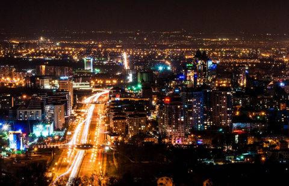 Фото с сайта department-energy.kz