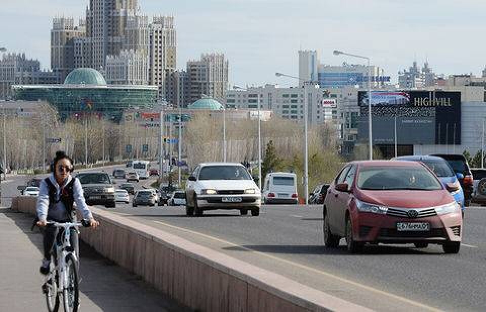 Фото news.headline.kz