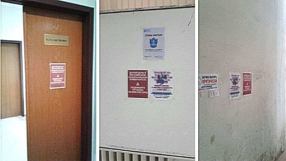 ЕНУ о повышении цен на обучение: Петиция не нашла поддержки среди студентов