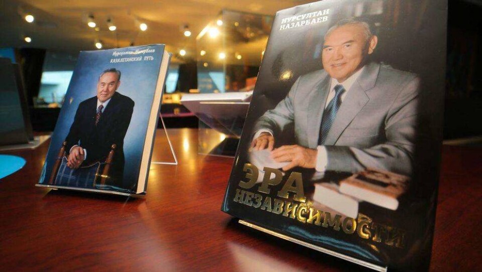 Акорда опубликовала в PDF книгу Нурсултана Назарбаева "Эра независимости"