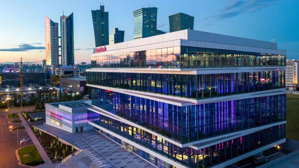 ForteBank не будет начислять штрафы и пени по просрочке платежей населения в период ЧП