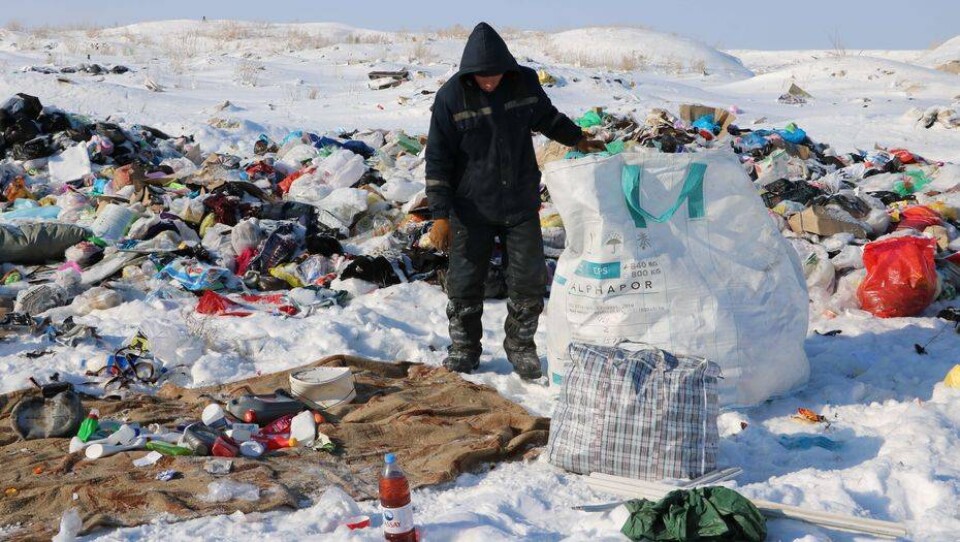 Фото общественной организации "Серпiн"