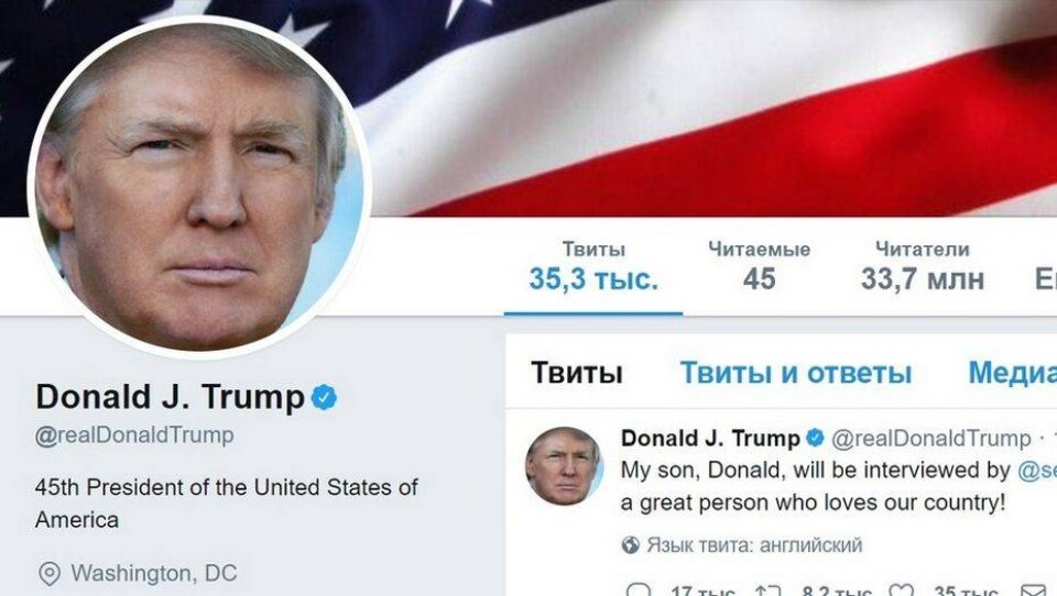 За блокировку пользователей в Twitter на Трампа подали в суд 