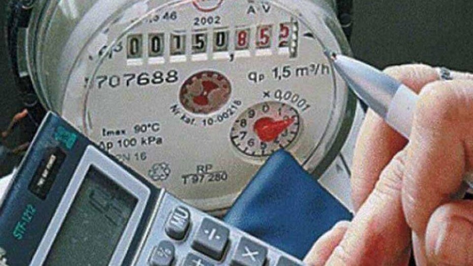 Полмиллиарда тенге вернут монополисты жителям Костаная