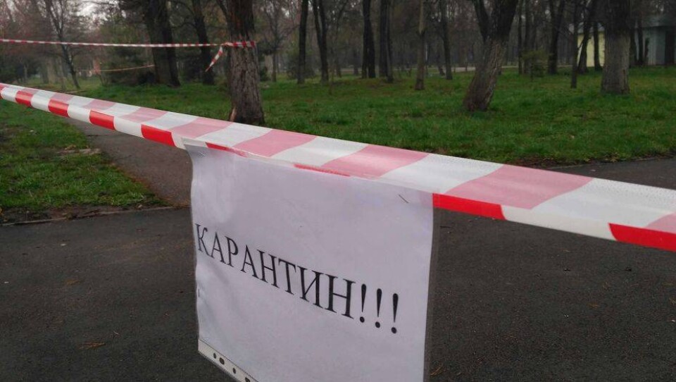 Карта опасных зон Алматы: установлено пять новых очагов заражения