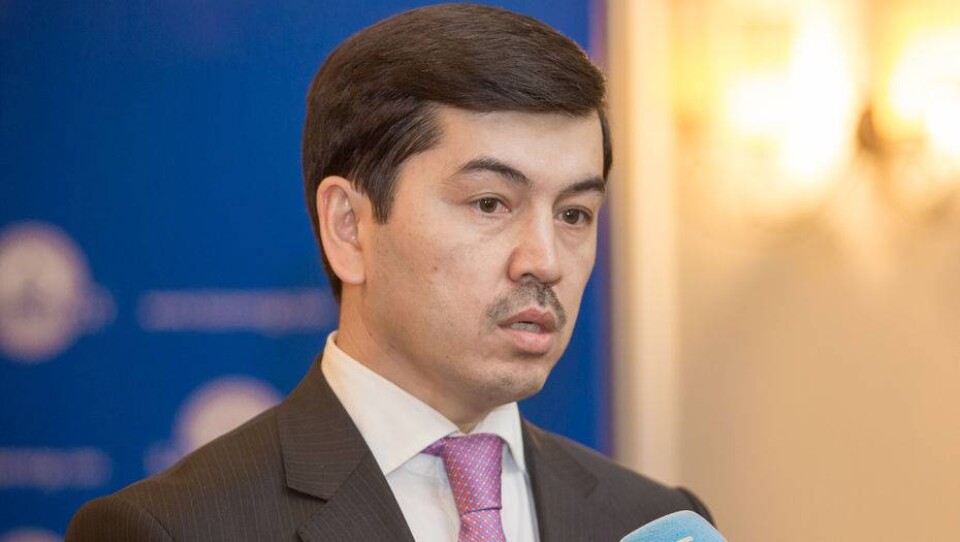 ortcom.kz