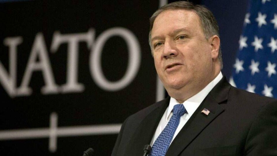 Госсекретарь США Майкл Помпео поблагодарил Казахстан за политику в отношении Афганистана
