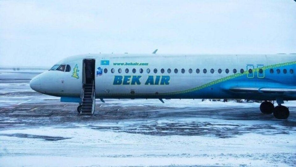 Аэропорт Актобе отказал в посадке самолёту Bek Air 