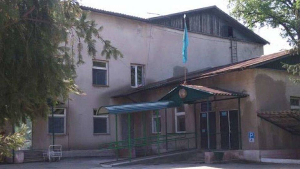 Arnapress.kz