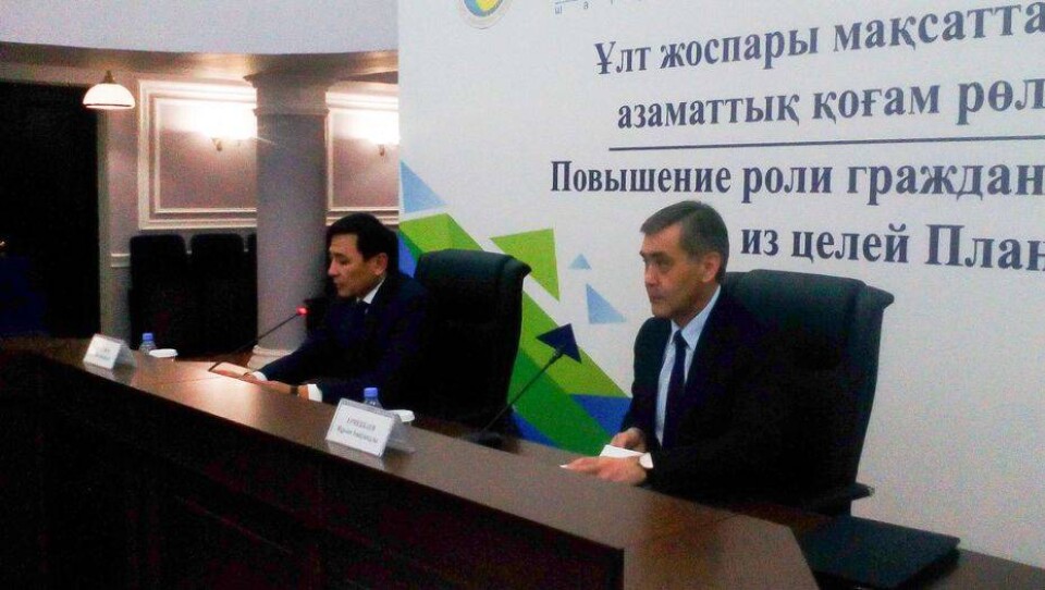Высокоэффективные и полезные проекты реализуют неправительственные организации Западно-Казахстанской области