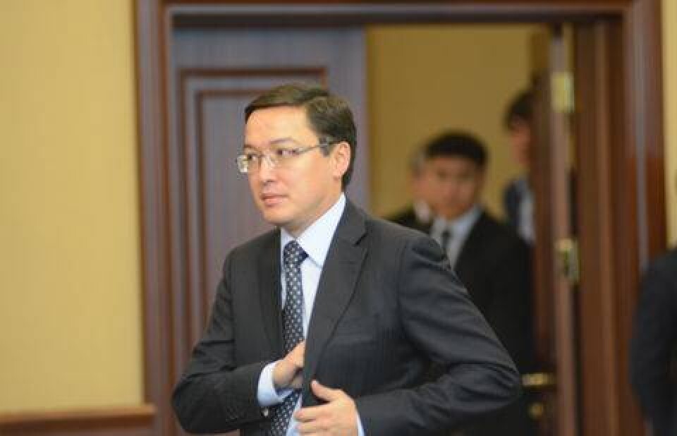 Фото informburo.kz