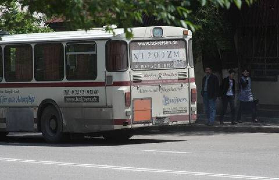Фото Олега Спивака