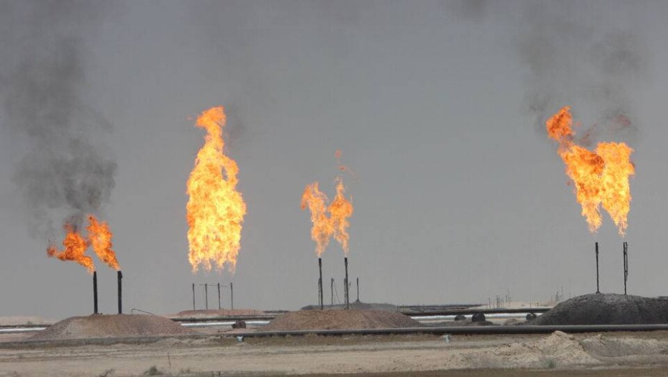 Акимат Кызылординской области опровергает продажу месторождения нефти