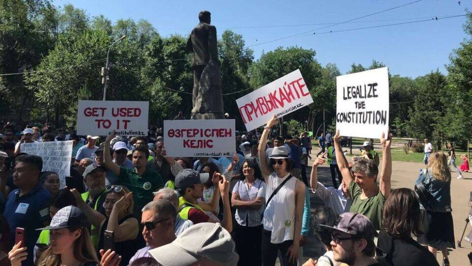 Генпрокуратура призвала казахстанцев не выходить на незаконные митинги 6 июня