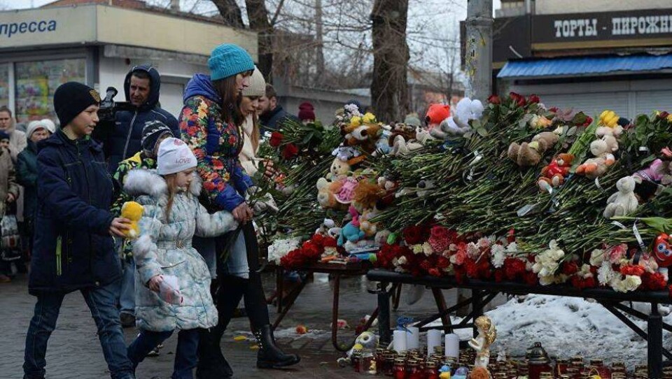 Путин объявил общенациональный траур в связи с трагедией в Кемерово
