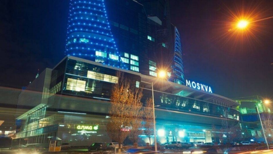 Фото с сайта bazis.kz