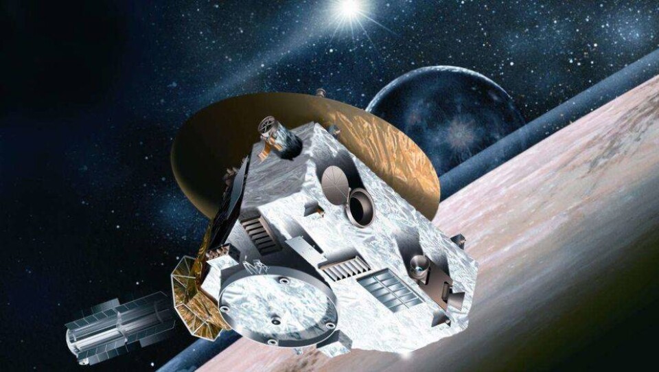 NASA опубликовало снимки самого удалённого объекта Солнечной системы