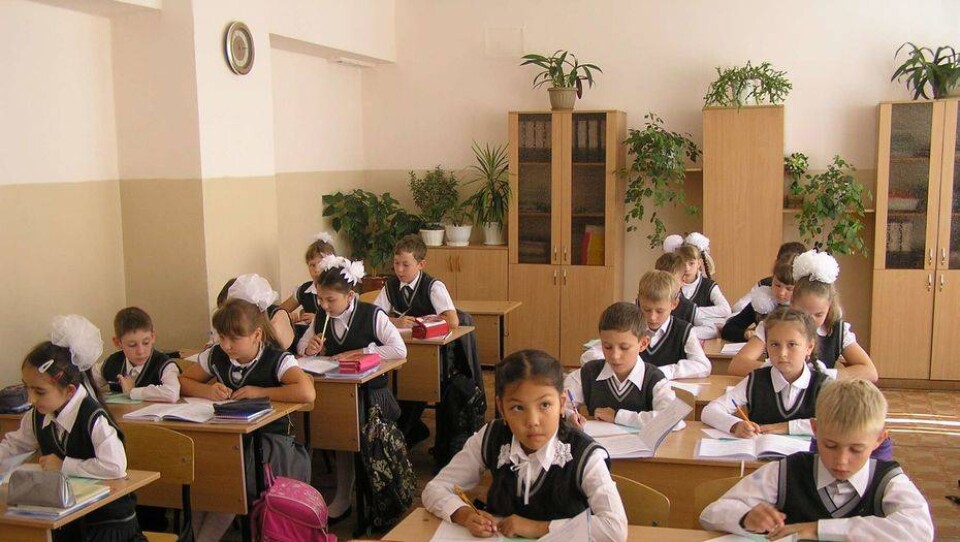 Фото с сайта pkzsk.info