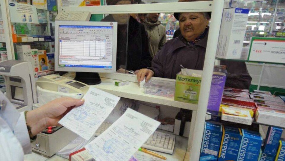 "СК-Фармация" начала закупку бесплатных лекарств на 2018 год