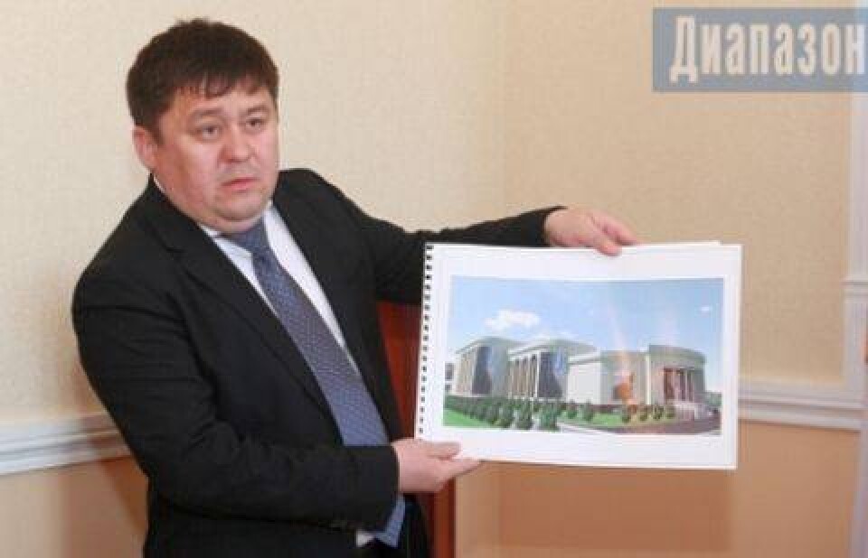 Фото с сайта diapazon.kz